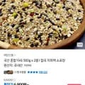 국산 혼합19곡 500g x 2봉