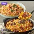 애슐리 갈릭 스테이크 볶음밥 4인분 랍스터 볶음밥 4인분 외 7종