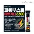 파워부스트 아르기닌 6300 100포