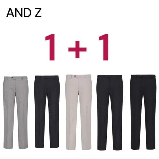 앤드지 터널밴딩 슬랙스 1+1