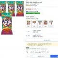 오리온 치킨팝 닭강정맛 81g 5개