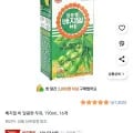 베지밀 비 달콤한 두유 190ml 16개