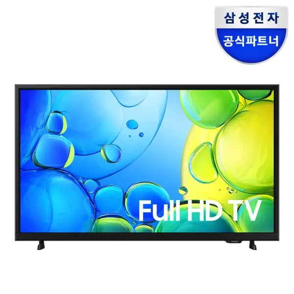삼성 스탠드형 FHD 43인치