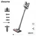 드리미 무선충전기 T30