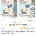 코멧 순백 3겹 라벤더 바닐라 롤화장지 30m 60롤