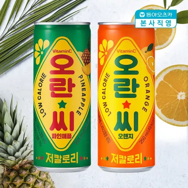 오란씨 250ml 30캔
