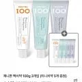제니튼 백치약 100g 3개 미니치약 5개