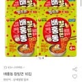 농심 배홍동 칼빔면 16개입