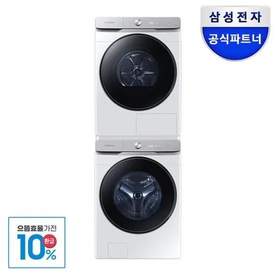 삼성 AI 세탁건조기 세트 21kg + 21kg WF21DG6650BW DV21DG8600BW