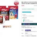 호랑이 콘푸로스트 3팩 120g