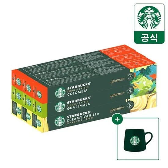 스타벅스 캡슐커피 9박스 90개 스벅 머그컵