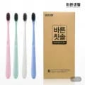 부광 바른생활 바른칫솔 초극세모 8입