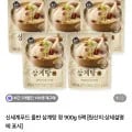 신세계푸드 올반 삼계탕 정 900g 5팩