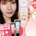 플루 오리지널 바디스크럽 2개