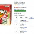 후레쉬베리 딸기 4,260