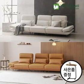 버니스 3인용 무빙헤드 천연면피 소가죽 소파 삼성