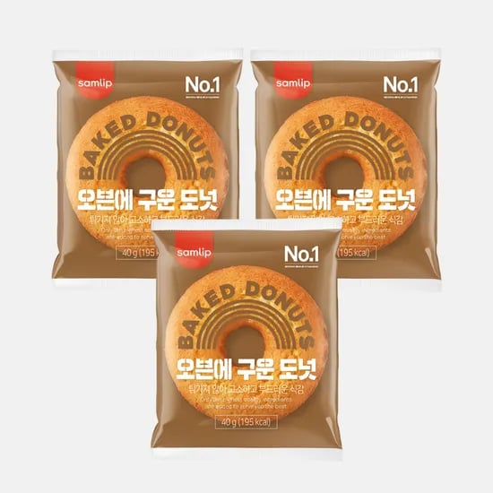 오븐에 구운 도넛 40g 20개