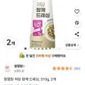 청정원 저당 참깨 드레싱 310g 2개