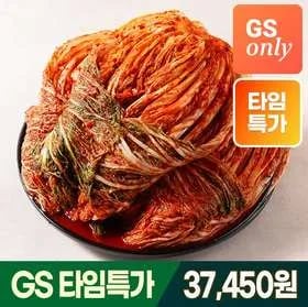 지예찬 포기김치 10kg