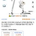 프리티케어 무선 진공 청소기 W200