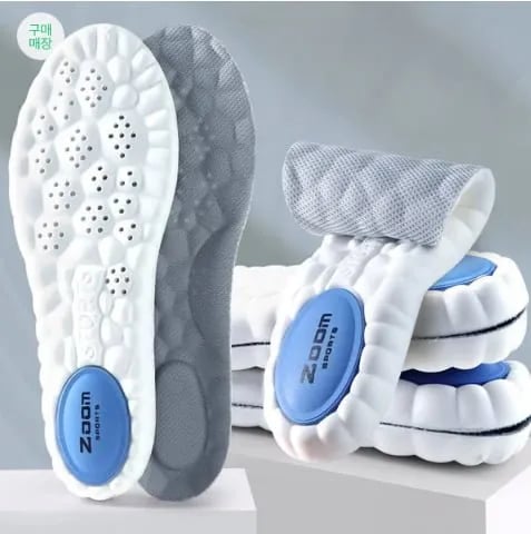 에어솔 쿠션강화 깔창 3개 세트