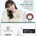 제주 삼다수 2L 24통