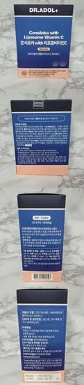 닥터아돌 콘시로카 리포좀 비타민C