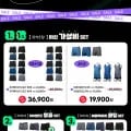 슬레진저 드로즈 20매