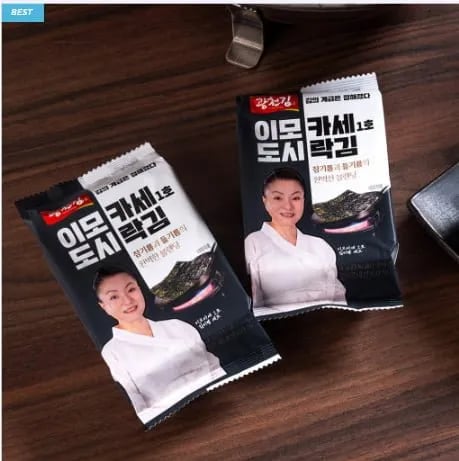 이모카세 도시락김 4g 24봉