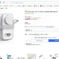 오리코 USB-A USB-C 3포트 2구 2500W 1.1M 케이블 여행용 멀티탭