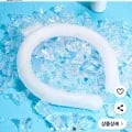 아이스 넥쿨러 1+1