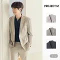 프로젝트엠 남성 Cool Poly 블레이저