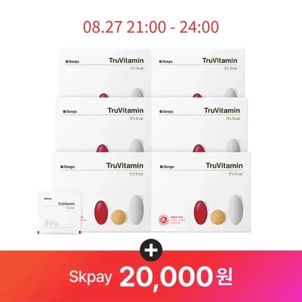 트루바이타민 30p 6박스 6개월분