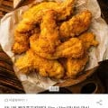 마니커 케이준 치킨텐더 2kg