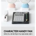 휴대용 선풍기 와우