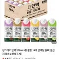 빙그레 더단백 250ml 6종 혼합 18개
