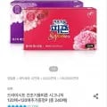 피죤 시그니처 드라이시트 건조기용 240장