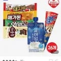 롯데 아이스크림 26개 세트