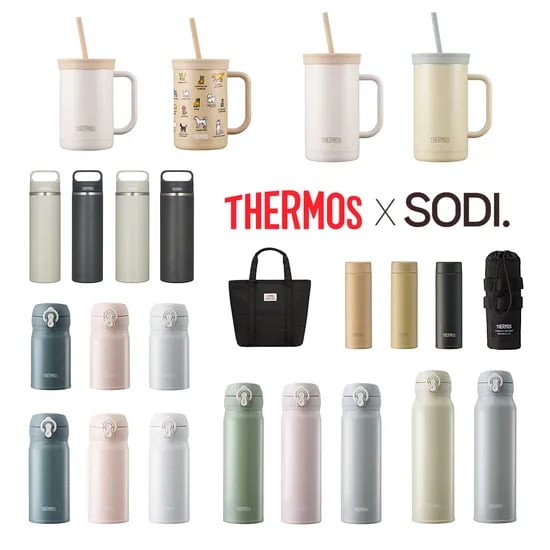 써모스 뉴데일리 원터치 텀블러 500ml