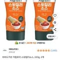 비비드키친 저칼로리 스윗칠리소스 320g 2개
