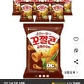 꼬깔콘 군옥수수맛 67g 8개