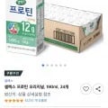 셀렉스 오리지널 190ml 24개