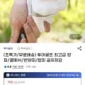 TGM-11 연습용 화이트 골프장갑 3장
