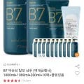 포레스트스토리 약산성 B7 탈모샴푸 1000ml 1000ml 200ml 10매 클렌징폼