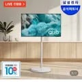 삼성 QLED 무빙스타일 TV 43인치