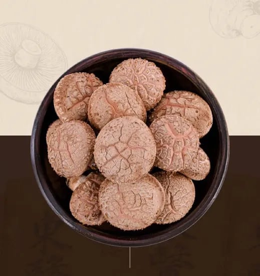 무안황토골도담생표고버섯 1kg 못난이
