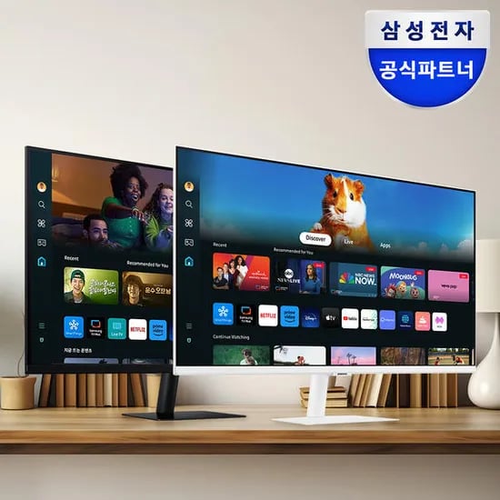삼성전자 M5 S32DM5090 32인치 블랙