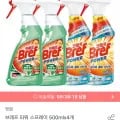 브레프 파워 스프레이 500ml 4개