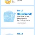 레드씰 프로폴리스 치약 6개