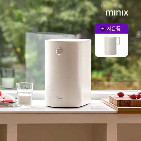 미닉스 더플렌더 PRO 푸드컨테이너